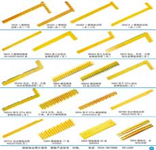 36扶梯边框、踏条