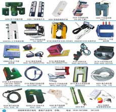 25平层感应器-到站钟-电阻-对