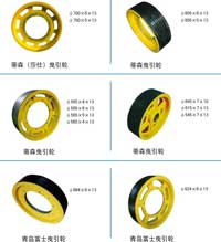 06-曳引轮、导向轮